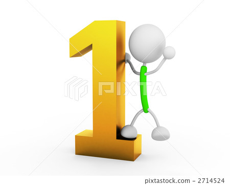 first position, first place, 1 2714524