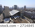 Osaka Station City 2714845