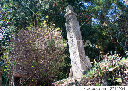 Koyasan-machi stone Koyasan-machi stone 2714904