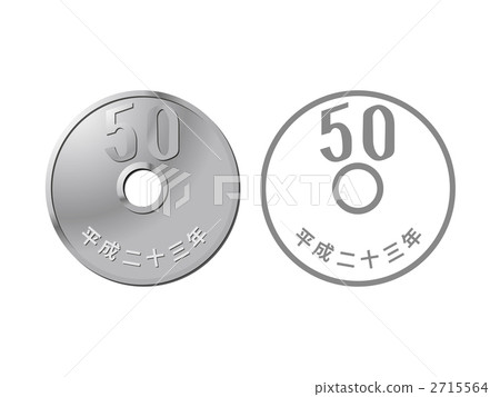 50 yen coin 2715564