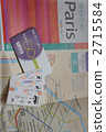 Metro in Paris 2715584