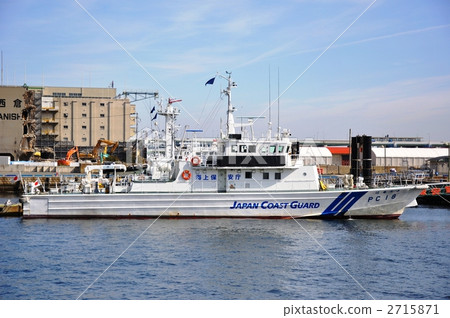 日本海岸警衛隊巡邏艇Harunami 日本海岸警衛隊巡邏艇Harunami 2715871