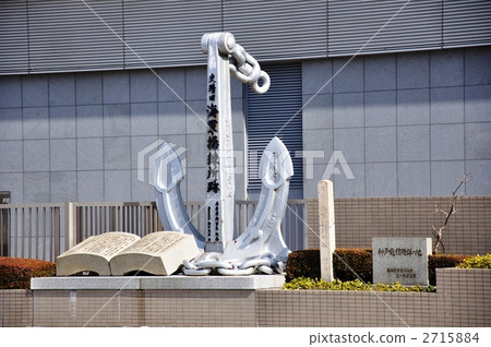 神戶海軍繪圖跟踪網站 2715884