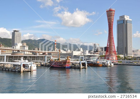 神戶港 神戶港 2716534
