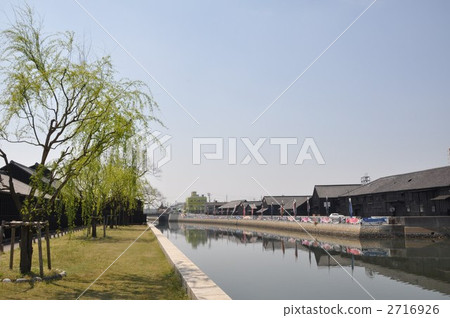 彈簧焊錫管 2716926