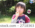 Soap bubble play (3) 2718363
