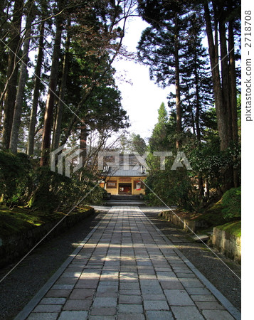 Koyasan Reihokan 2718708