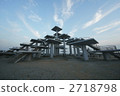 Meiji 100 Memorial Tower 2718798