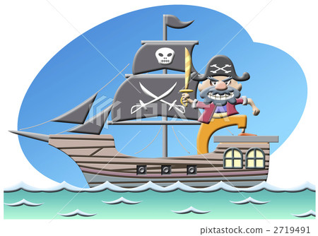 Pirate 2719491