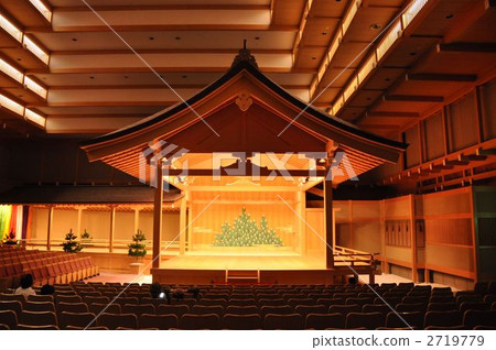 名古屋能劇院Noh舞台 名古屋能劇院Noh舞台 2719779