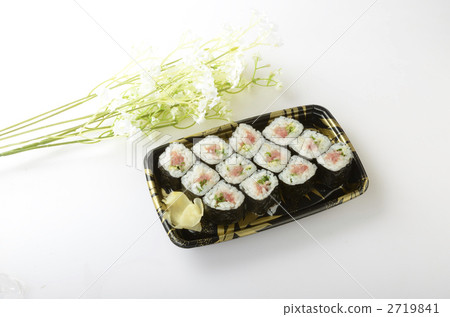 Negimitero roll 2719841