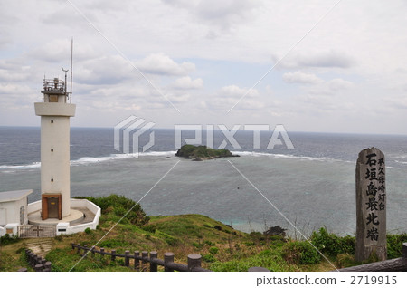 Ishigakijima Topmost North End Ishigakijima Topmost North End 2719915