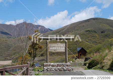 Hokkein Onsen 2720300