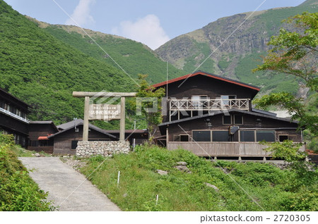 Hokkein Onsen Hokkein Onsen 2720305