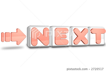 CG圖標代表下一步 2720517