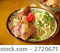 沖繩Miyakojima當地美食浸泡蕎麥 2720675