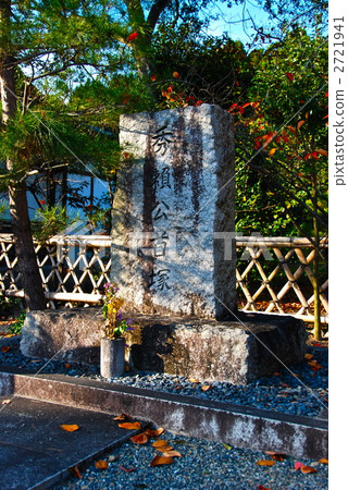 "Hideki Kozuka" (Kikuseraji / Saga Ward, Kyoto City) 2721941