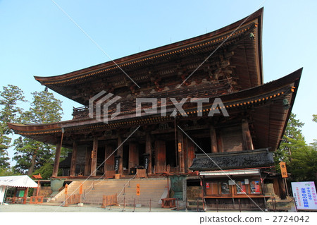 Yoshino-san Kinzan-ji Temple Zaokado Yoshino-san Kinzan-ji Temple Zaokado 2724042