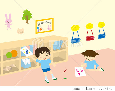Kindergarten drawing 2724189
