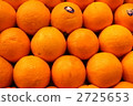 Full of oranges! Full of oranges! 2725653