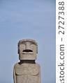 Moai 2727388