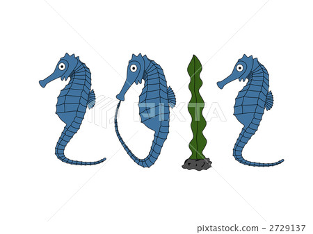 Seahorse 2012 line available Seahorse 2012 line available 2729137