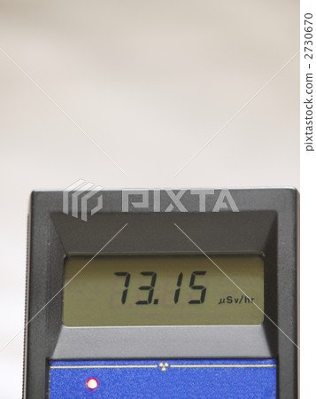 Geiger counter counting in progress 2730670