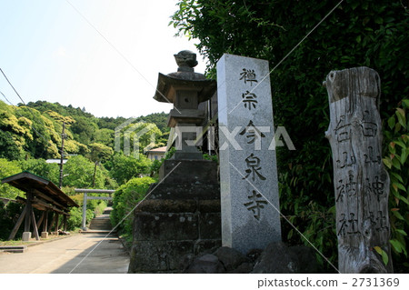Visited the Shirahama Shrine of Kamakura Imaizumi Shrine Visited the Shirahama Shrine of Kamakura Imaizumi Shrine 2731369