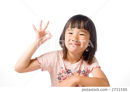 一個女孩 一個女孩 2731589