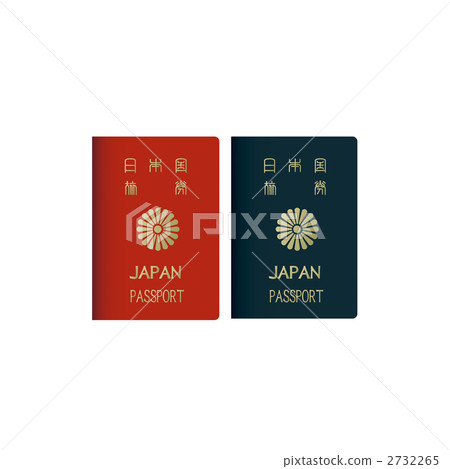 日本護照的例證 日本護照的例證 2732265