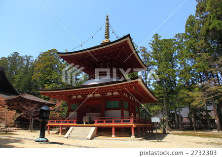 Koyasan高度大教堂的東部塔 2732303