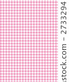 Plaid  2733294