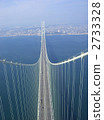 明石海峽大橋 2733328