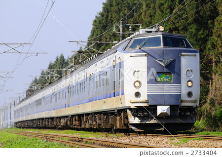 快速北方省份 快速北方省份 2733404