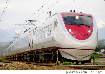 Limited express hakata 2733424