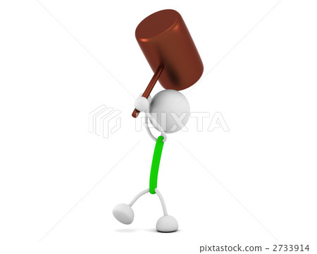 hammer hammer 2733914