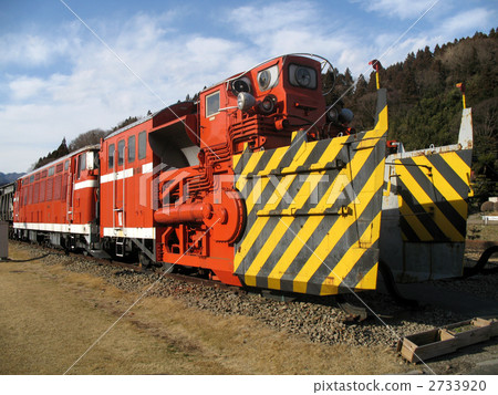 DD53 1 diesel locomotive DD53 1 diesel locomotive 2733920