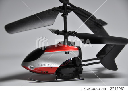 Radio control Radio control 2733981