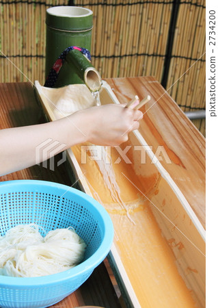 Somen麵條 Somen麵條 2734200