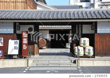 菊花Masamune啤酒廠紀念館前面 菊花Masamune啤酒廠紀念館前面 2734555
