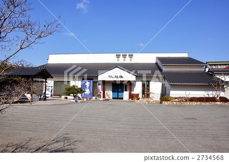 Hama Fukururu Ginjyo workshop 2734568