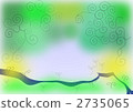 Green 2735065