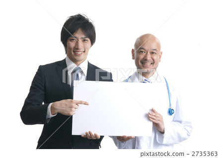Doctor and businessman 2735363