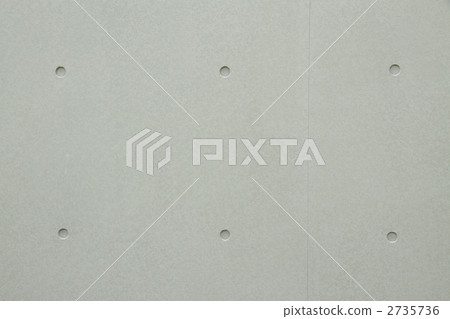 Concrete Concrete 2735736