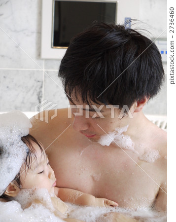 Baby to take a bath with my father Baby to take a bath with my father 2736460