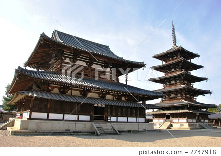 Horyu-ji / Saijosan Buddhist temple 2737918