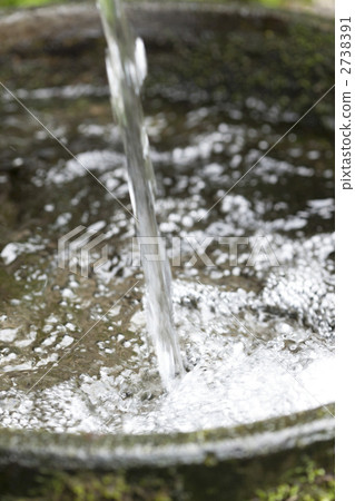 Hagihira的泉水清水 2738391