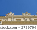Palace of Versailles  2739794