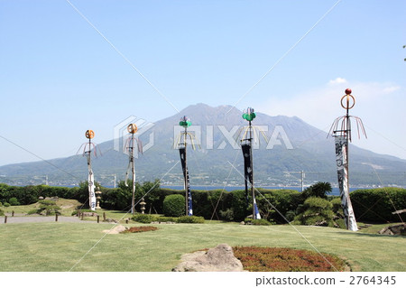 Kagoshima Iso Garden - Sakurajima and Mayokobori - 2764345