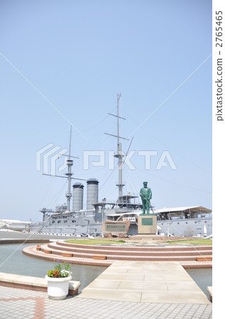 Yokosuka's Mikasa Park Yokosuka's Mikasa Park 2765465